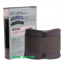 Đai lưng từ tính